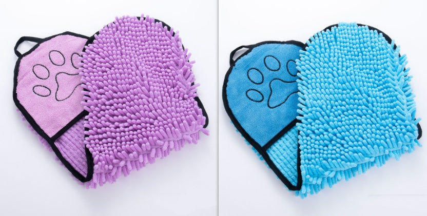 Super Absorbent pet towel